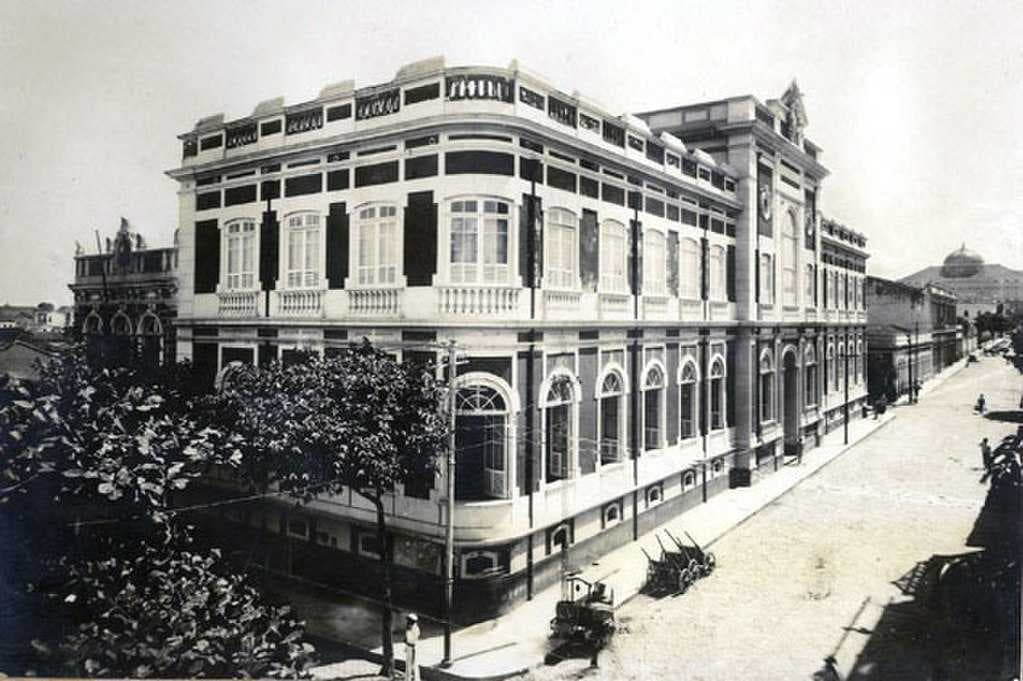 Public Library of the Amazon
