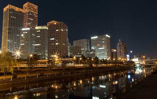 Beijing travel image