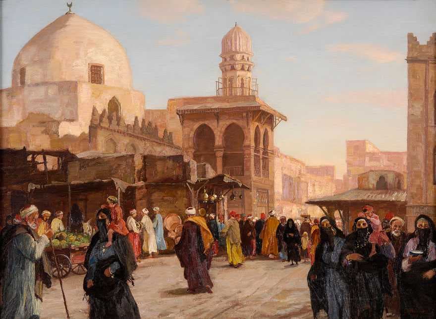 Cairo travel image