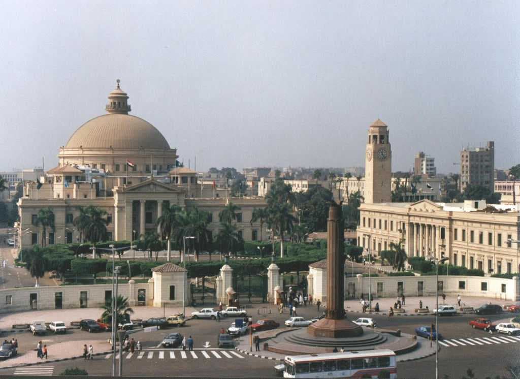 Giza travel image