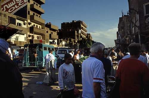 Luxor travel image