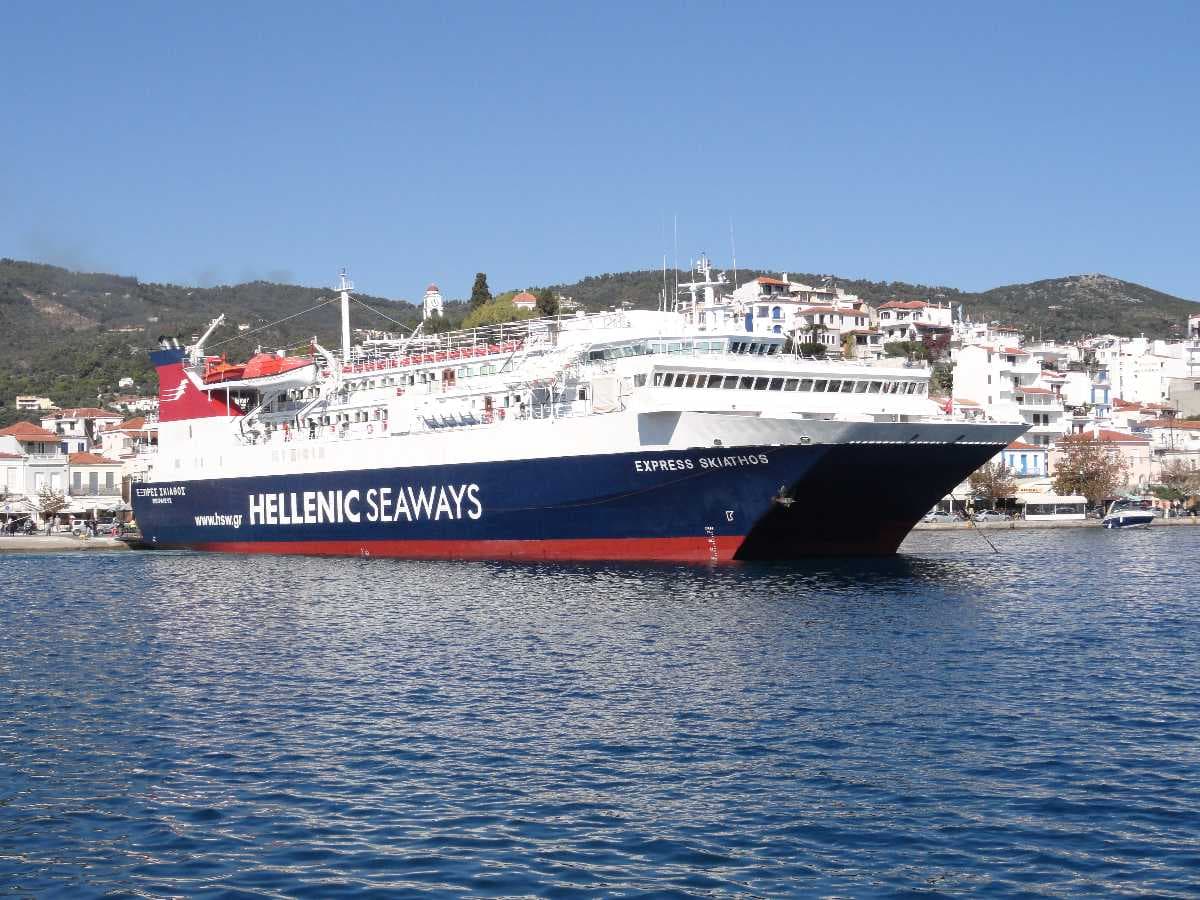 Skiathos travel image