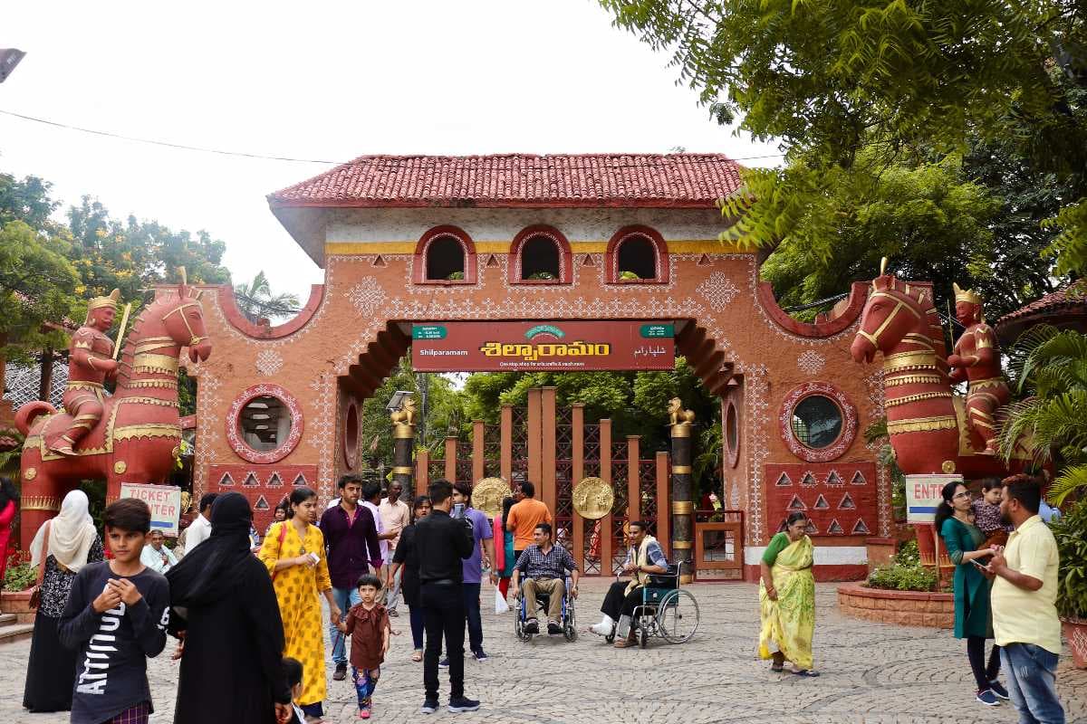 Andhra Pradesh
