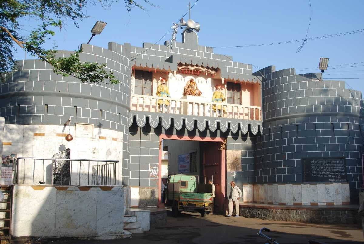 Village Gate of Kedgaon, Ahmednagar