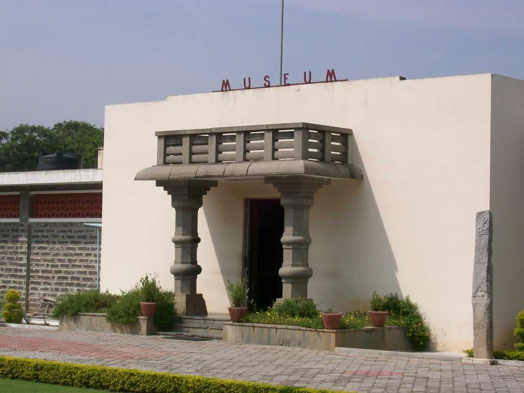 Entrance of Amravati Museum