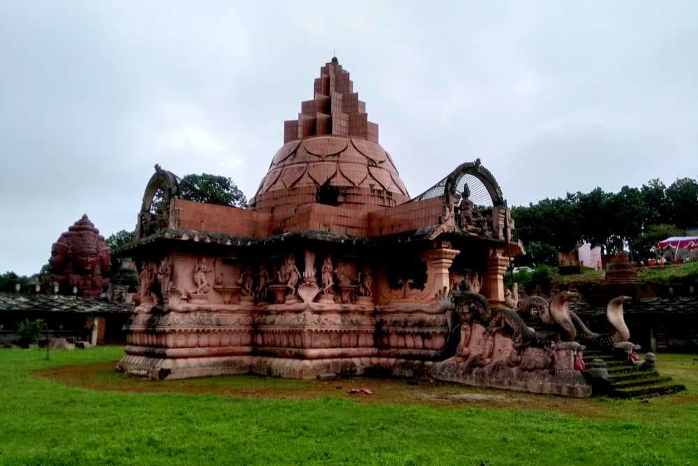 Amarkantak