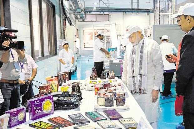 Amul Choclate Factory Inaugurated by PM Narendra Modi