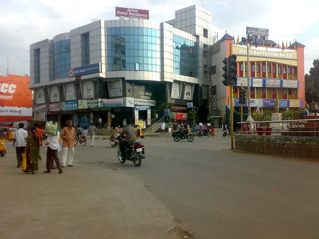 Saptagiri Circle