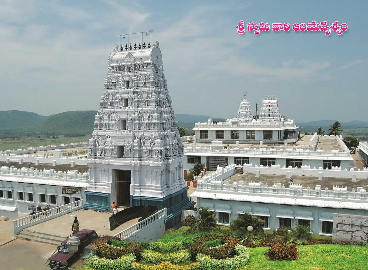 Sri Annavaram Satyanarayana Swamy - Must Visit in Annavaram