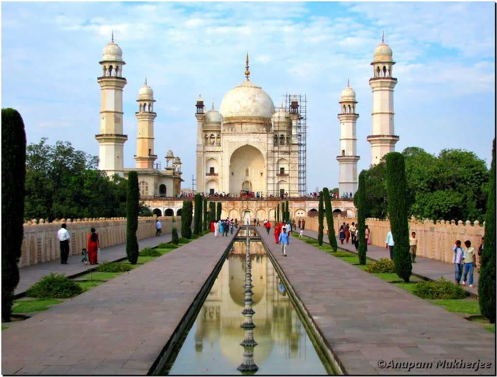 Bibi Ka Makbara, Aurangabad