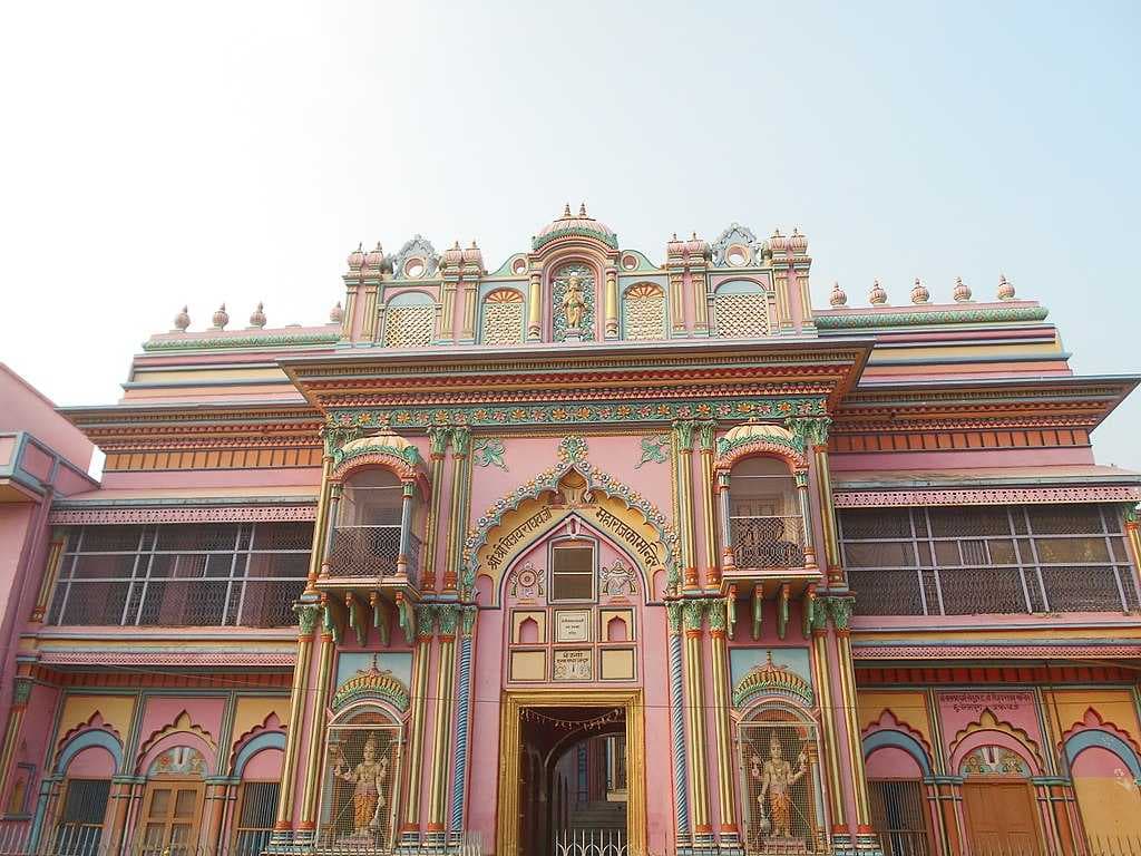Dashrath Bhawan