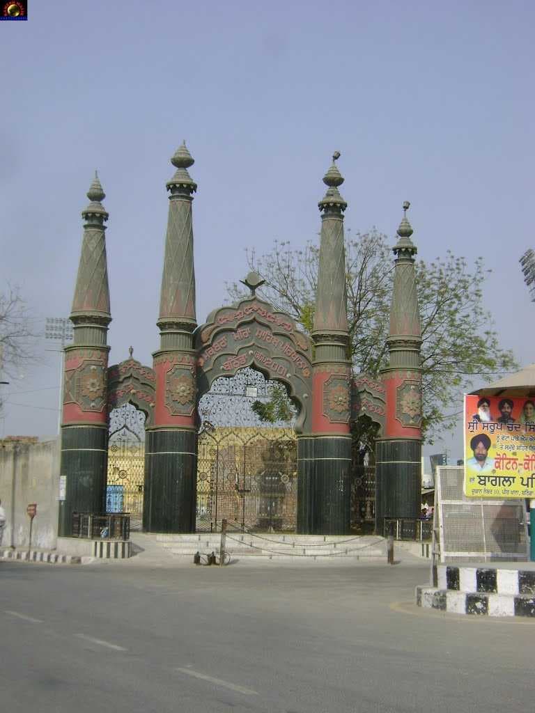 Bathinda