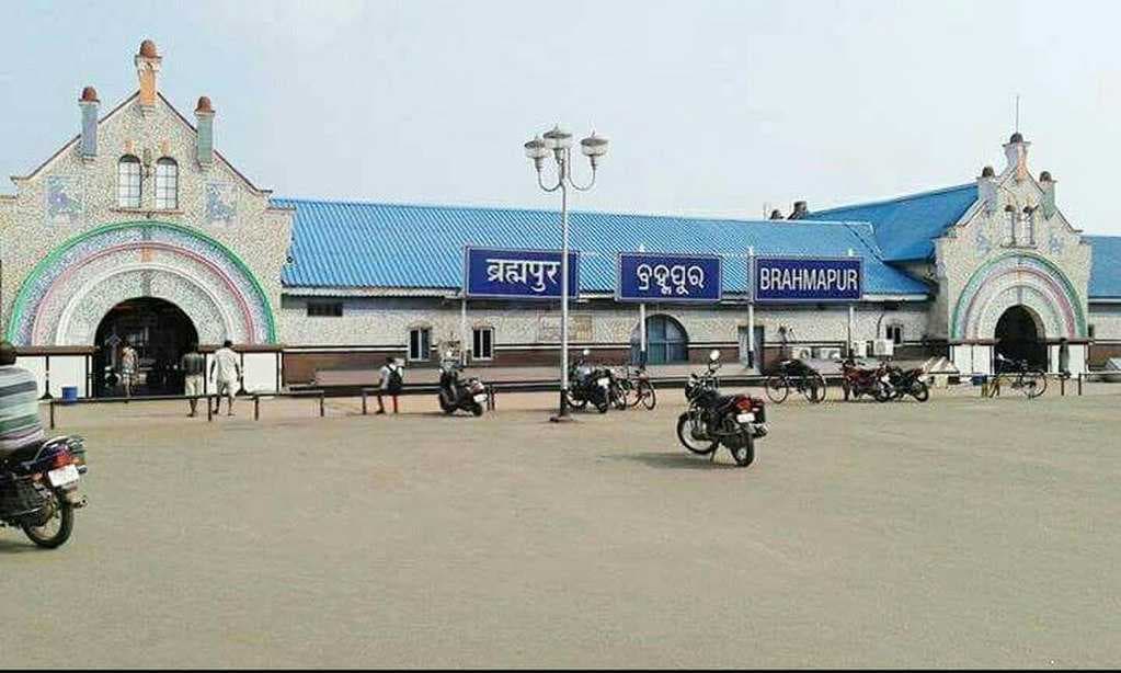 Berhampur travel image