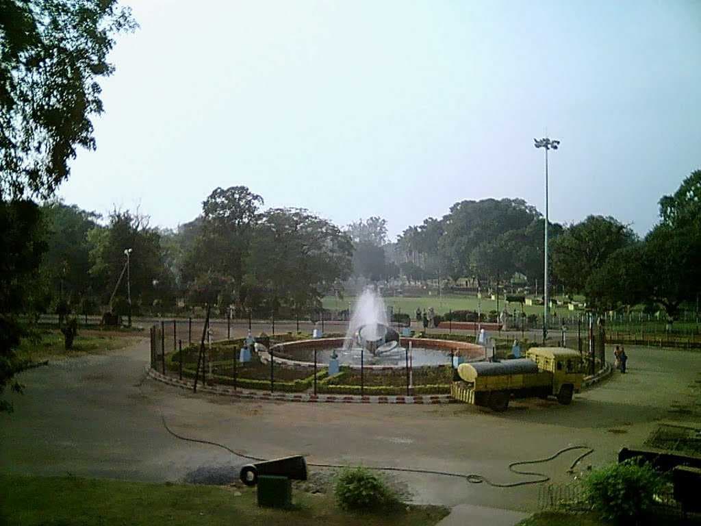 Maitri Bagh-Zoo