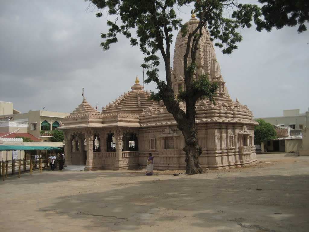 Mata no Madh