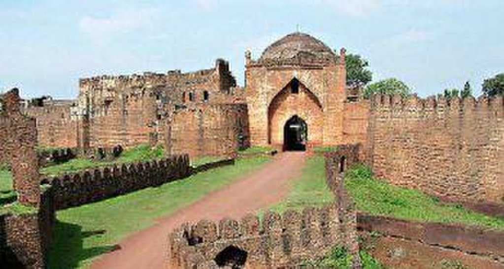 Bidar Fort