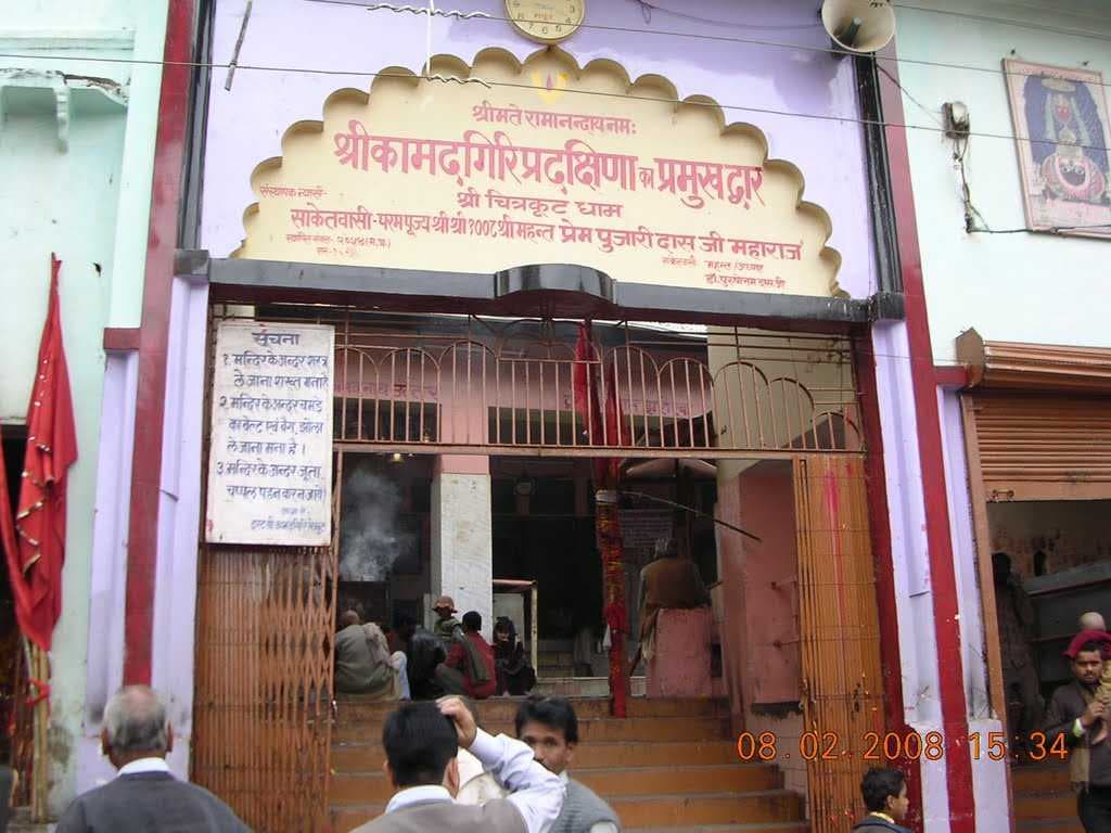 Chitrakoot