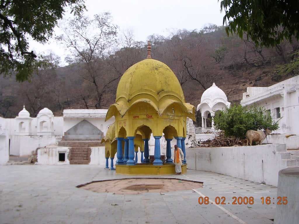 Bharat Milap Temple