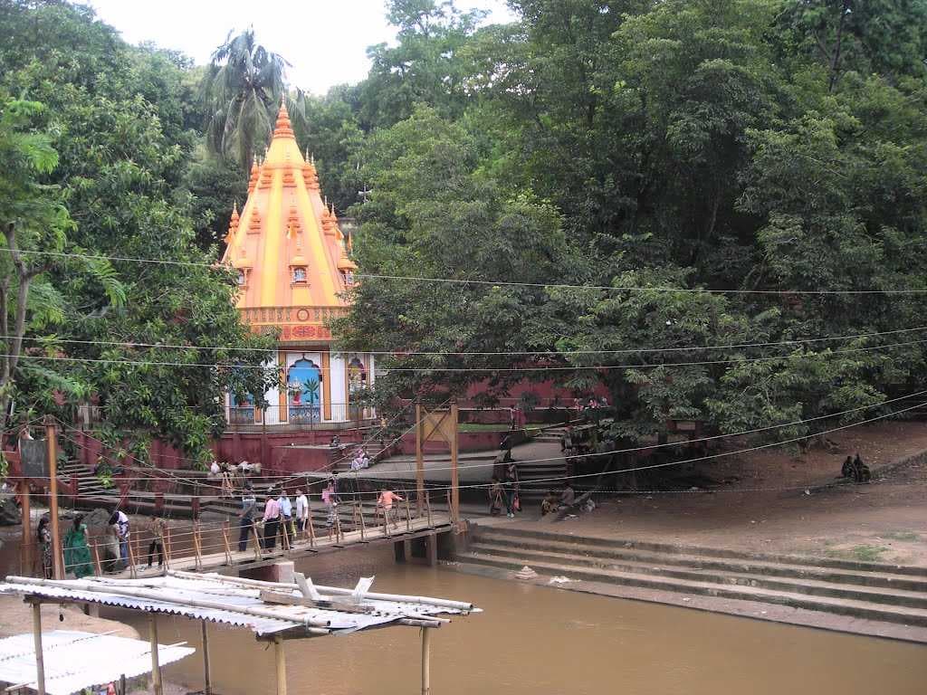 Basistha Ashram