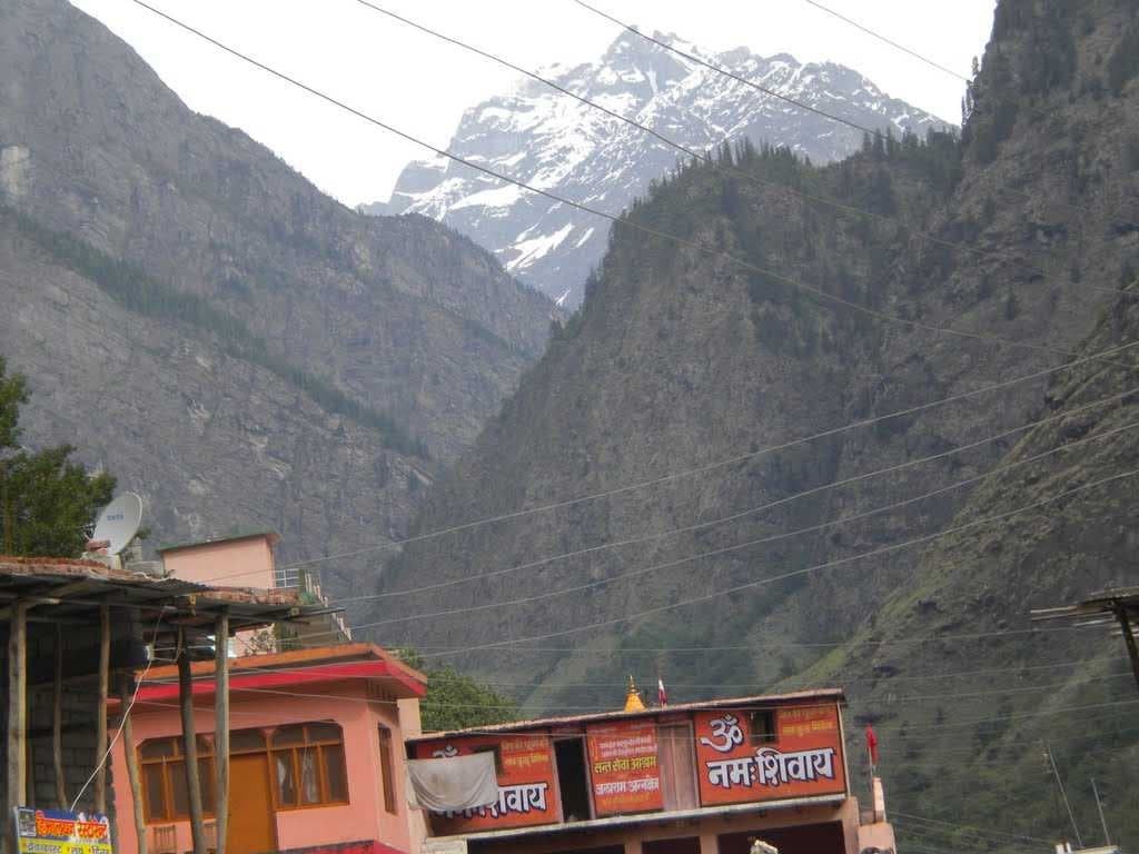 Gaurikund