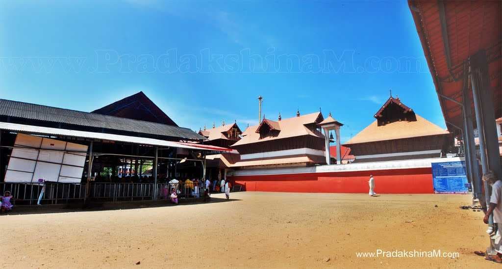 Guruvayur