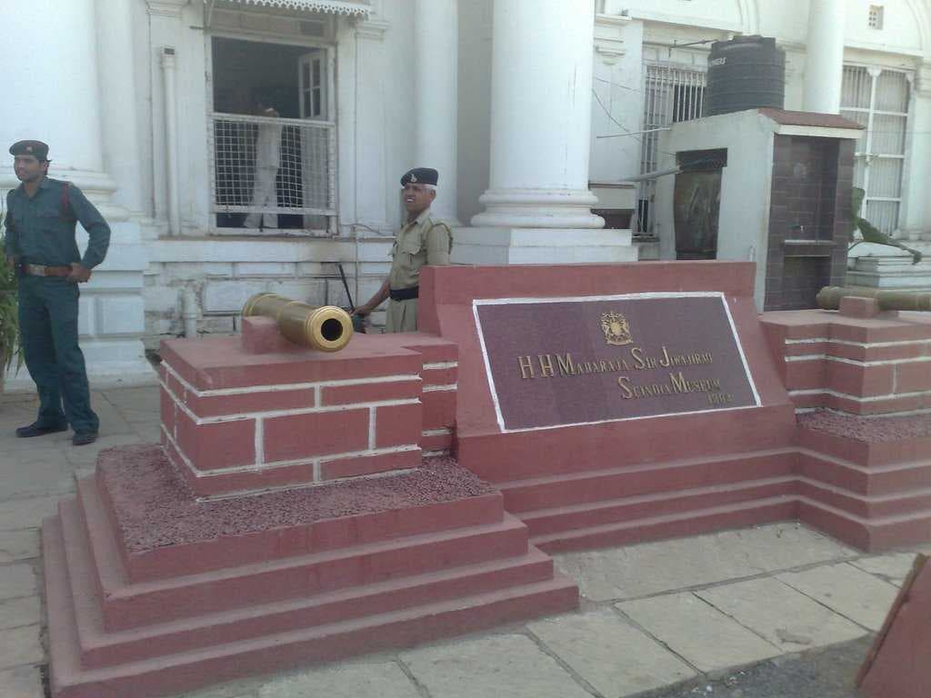 Scindia Museum