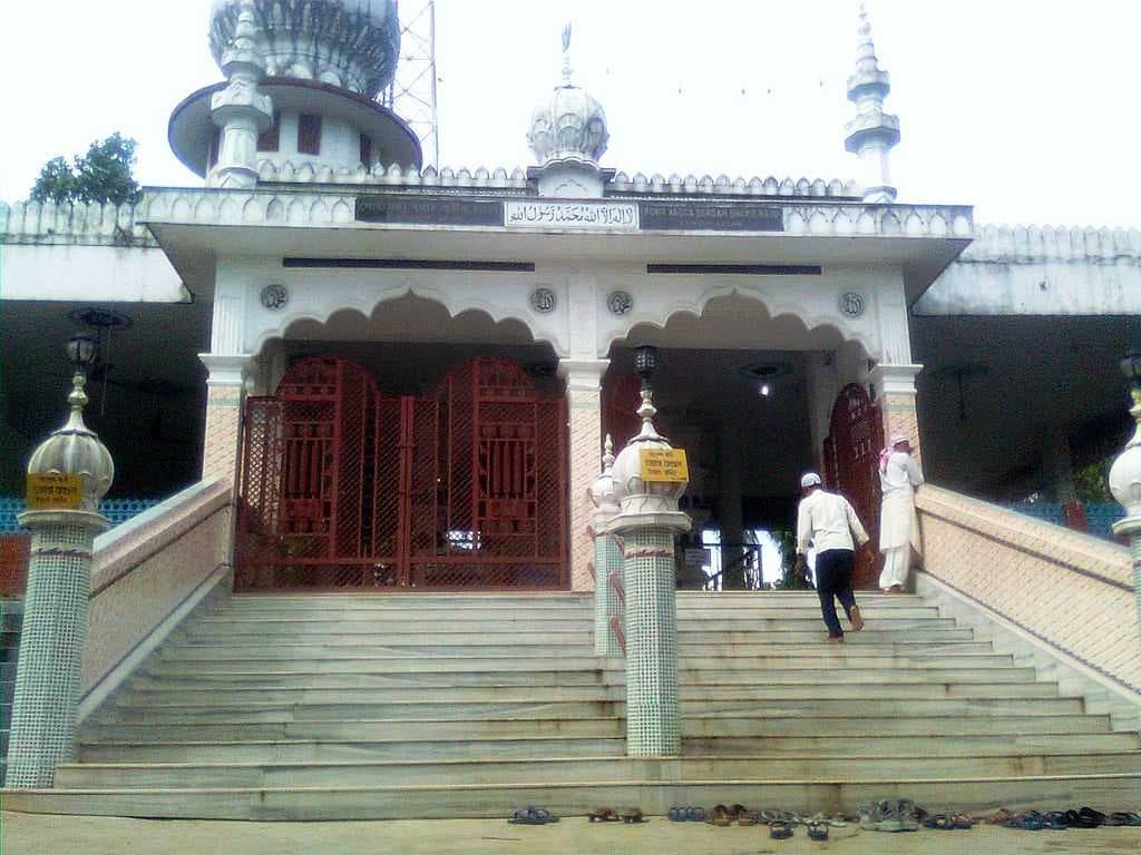 Hajo Powa Mecca