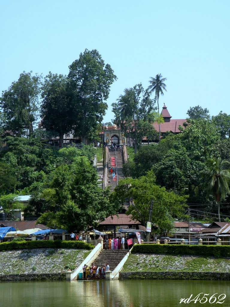 HAYAGRIVA MADHAB TEMPLE