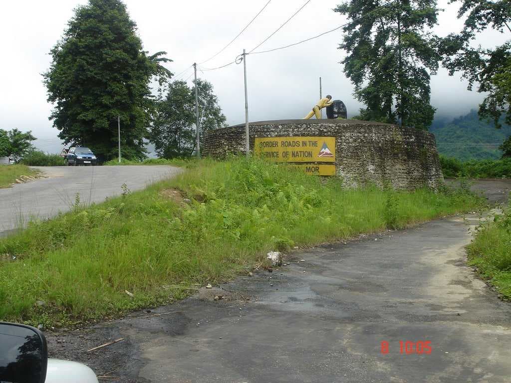 Rupa