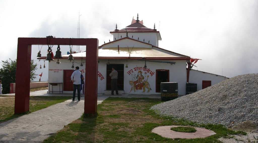 Kanatal