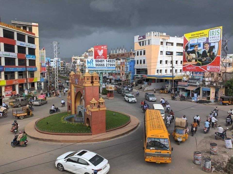 Karimnagar City Center