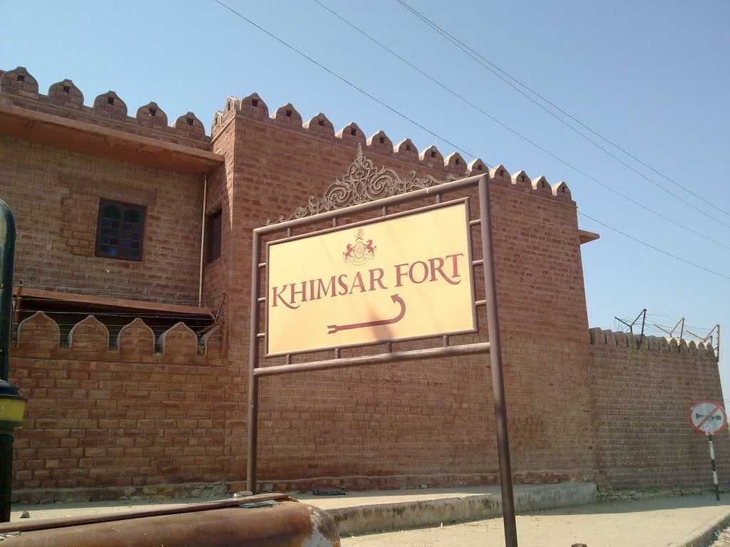 Khinwsar Fort District Nagaur