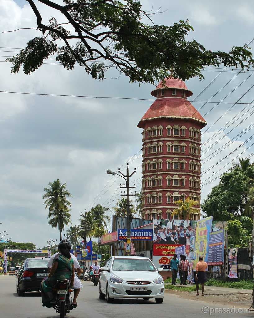 Kalady travel image