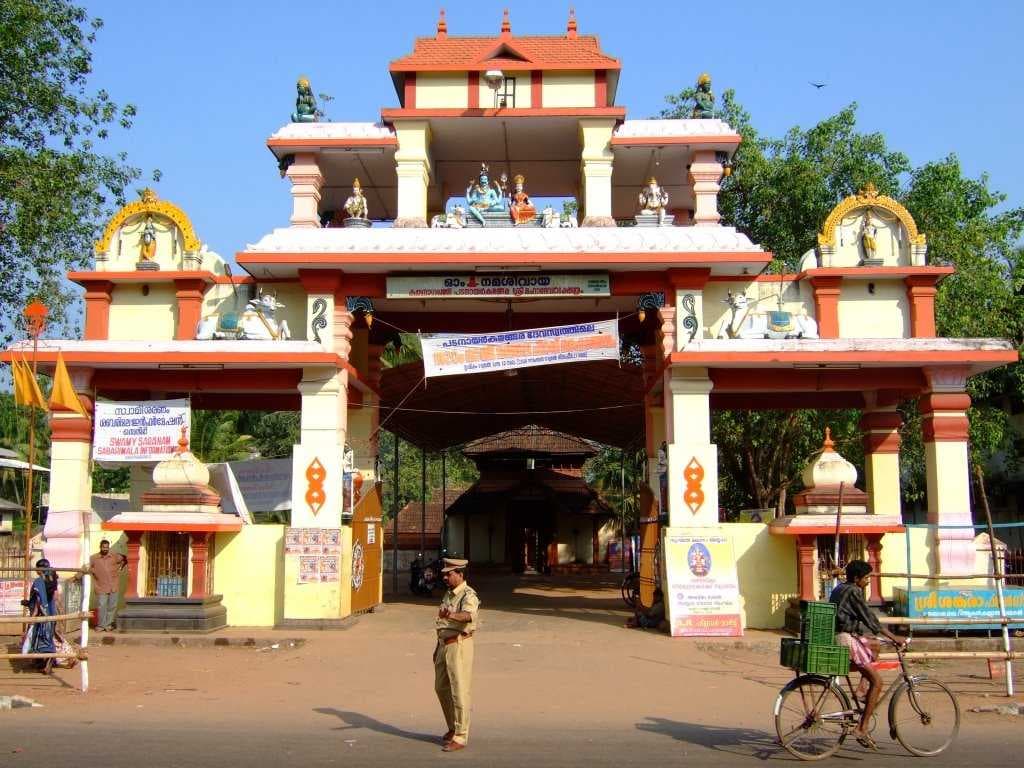 Karunagappally Shiva Temple - 32 kms from Kollam