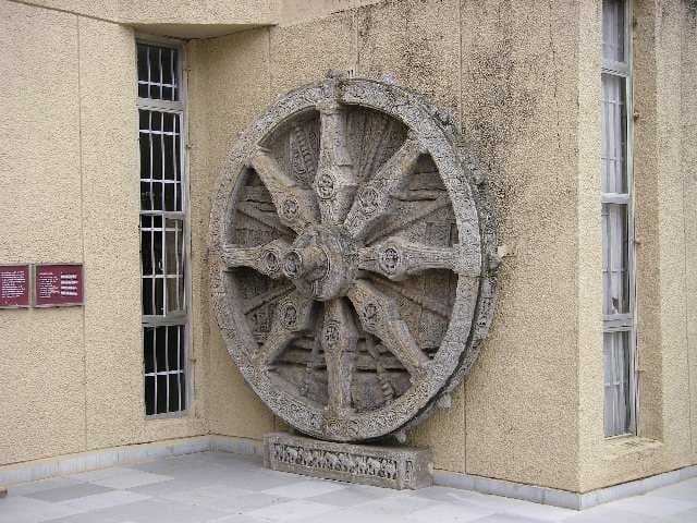 Konark Wheel outside Science Museum, Mumbai