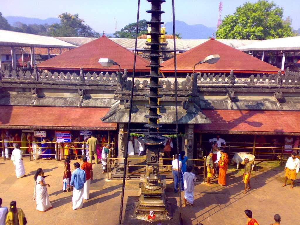 Sri Mookimba Temple