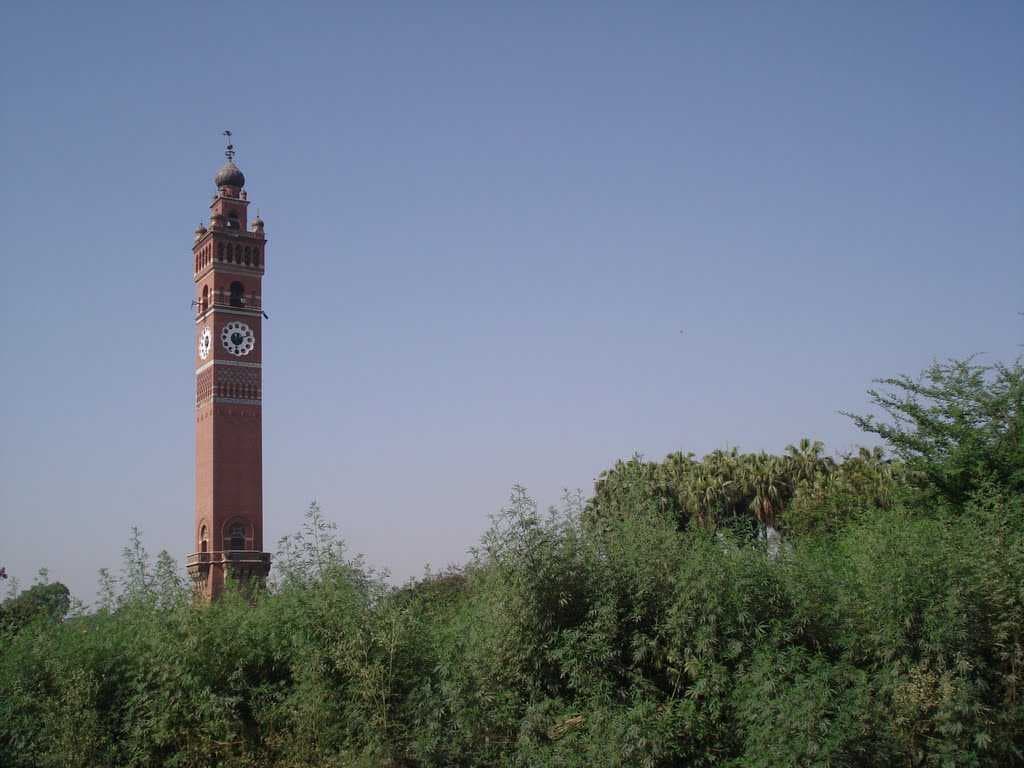 Husainabad Clock Tower