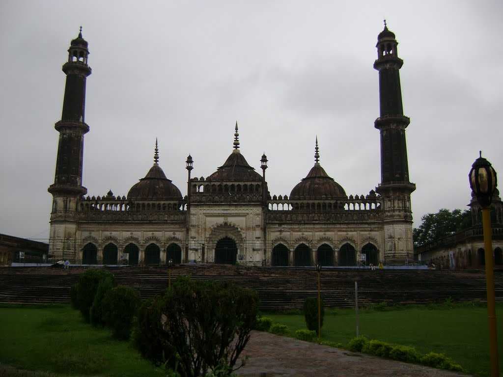 Bara Imambara