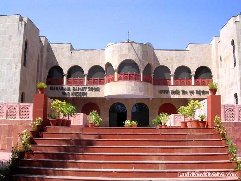 Maharaja Ranjit Singh War Museum - Located in Ludhiana