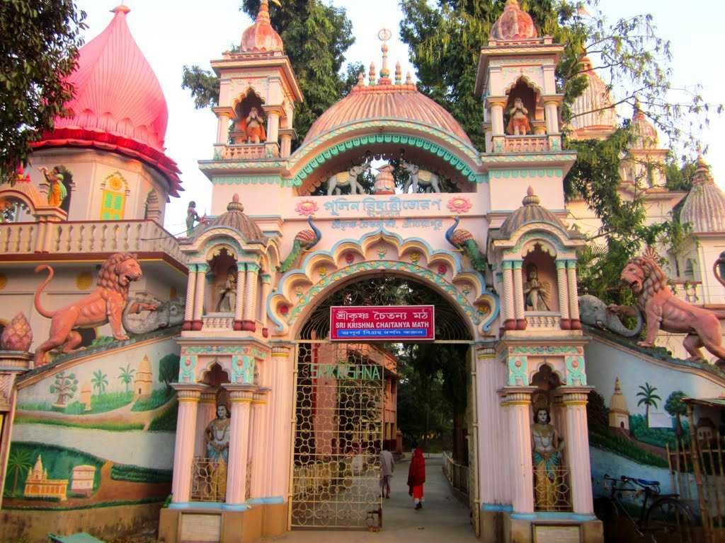 Sri Chaitanya Math