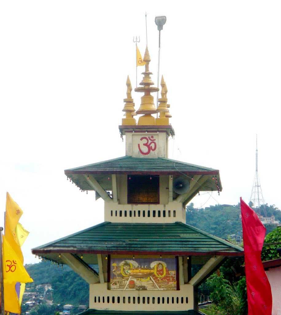 Sarva Janik Shiv Mandir, Mokokchung, Nagaland, India