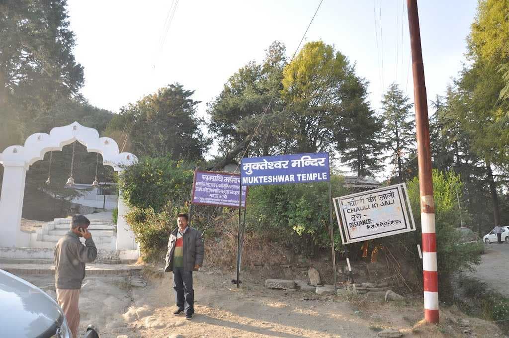 Mukteshwar Temple