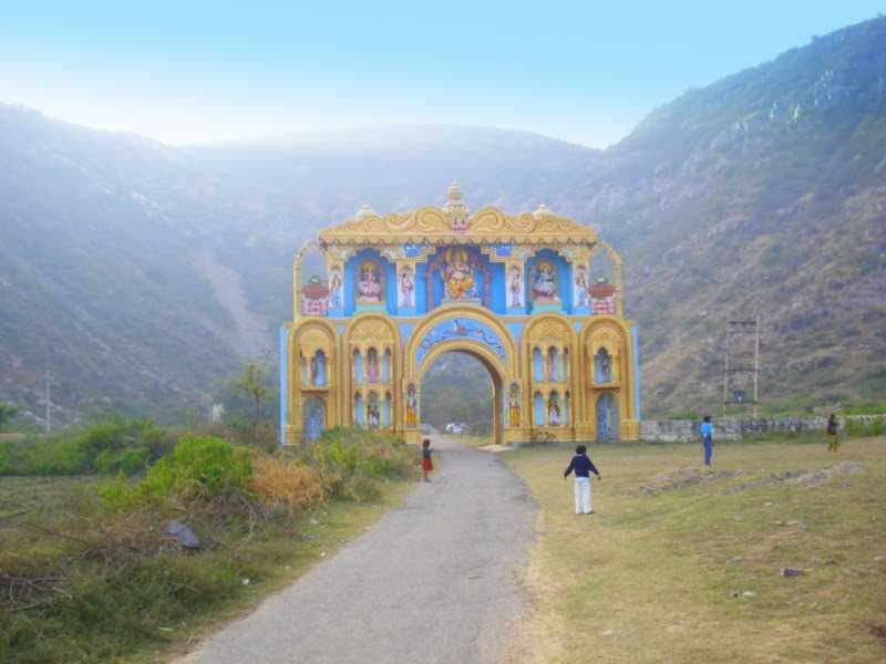 Kotla and Shiva Temple