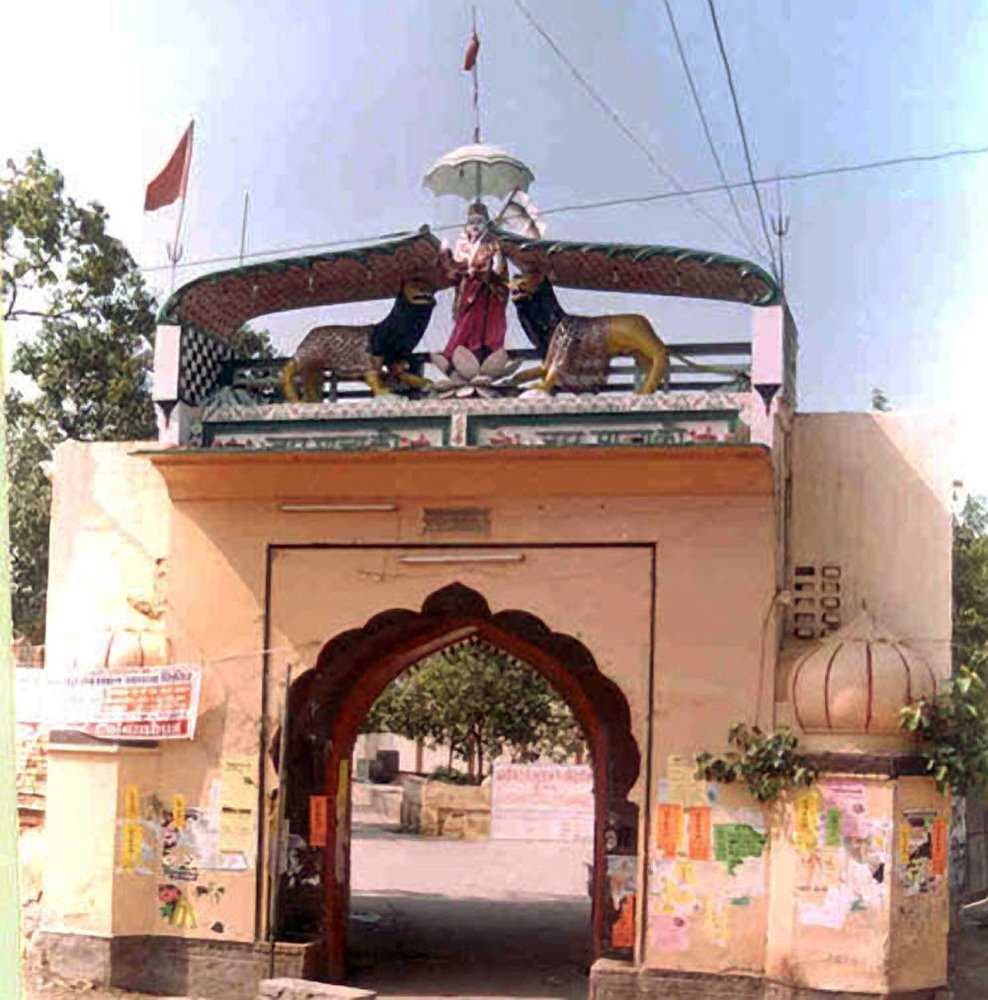 Devi Temple