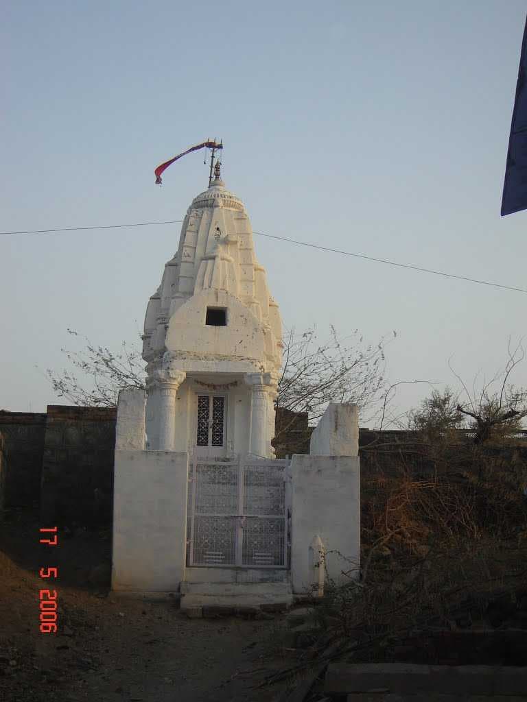 Narlai