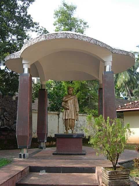 Ratnagiri