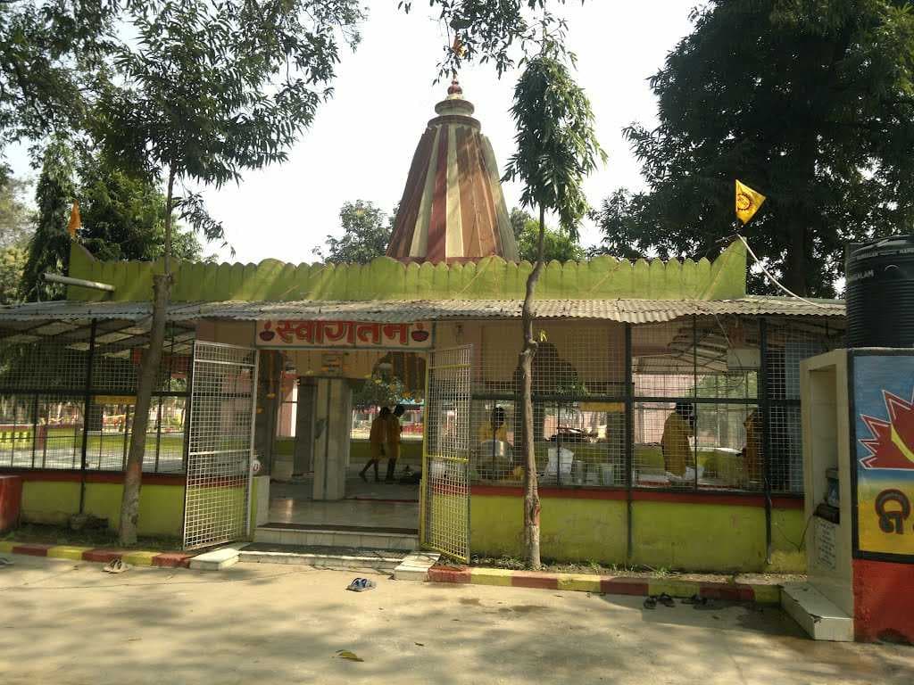 Rourkela