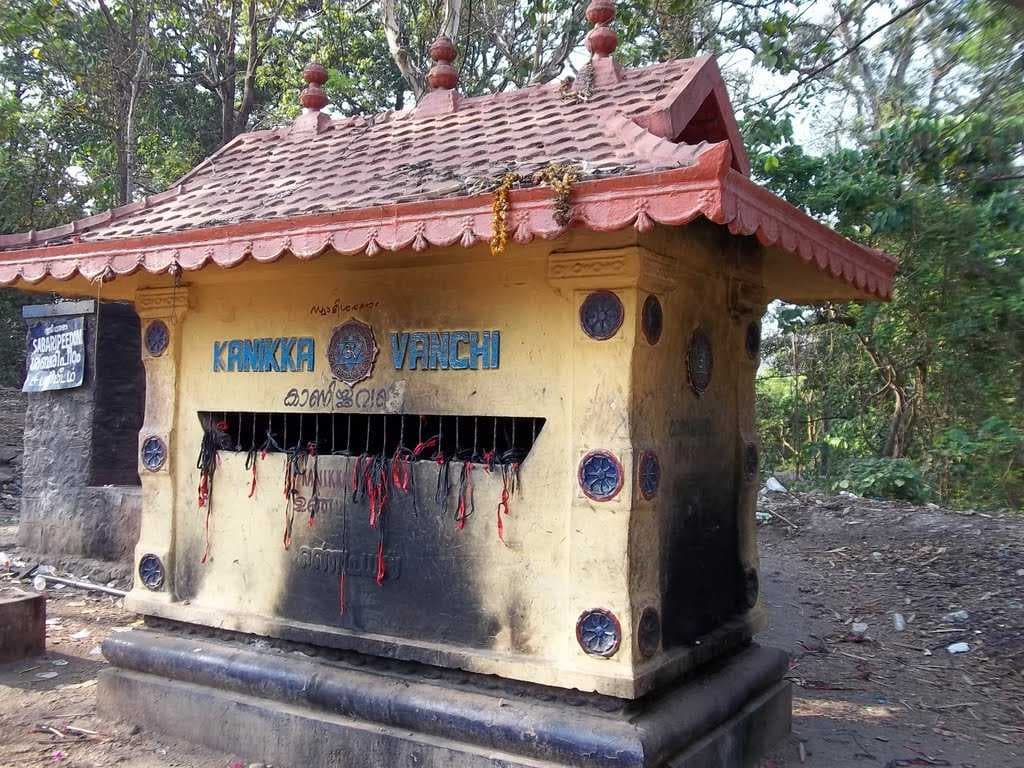 Sabari Peetham - Place Where Sabari (Devotee of Lord Rama) Performed Tapas