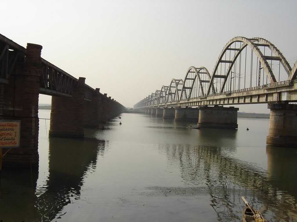 Rajahmundry - Tourist Attraction Near Samalkot
