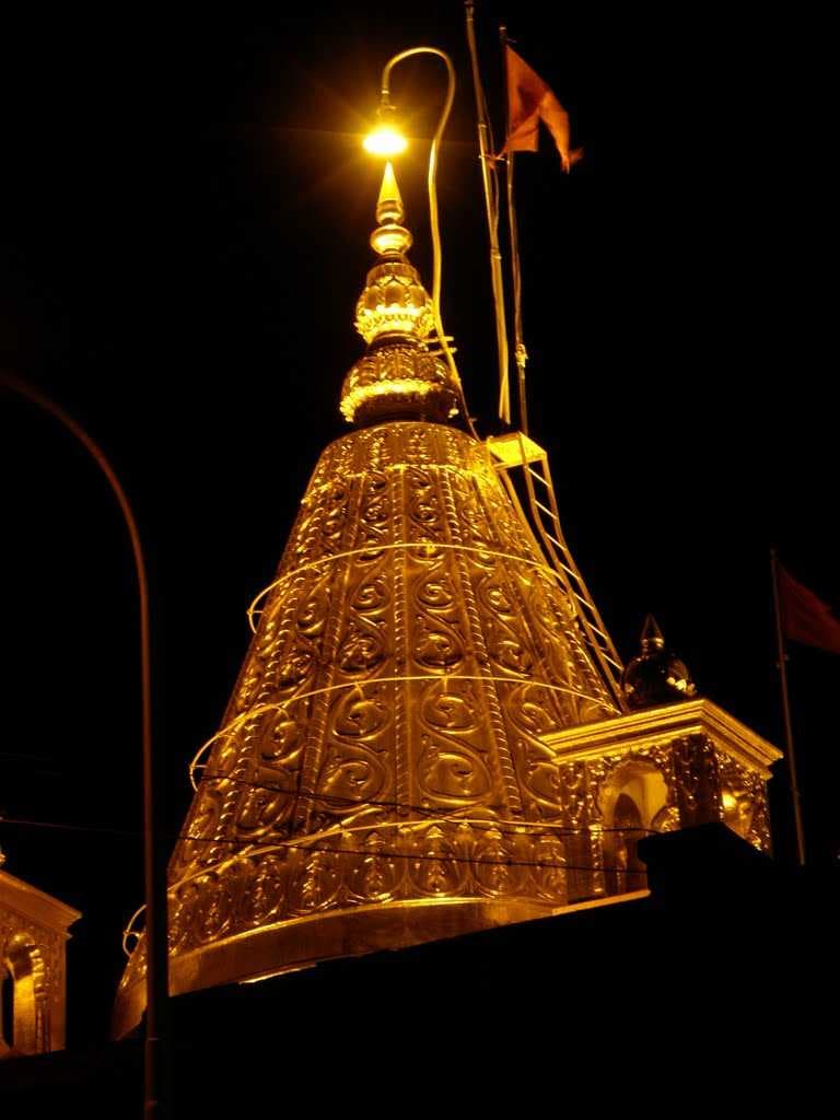 Samadhi Mandir